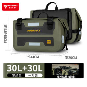 Túi hông MOTOWOLF chống nước MDL0720