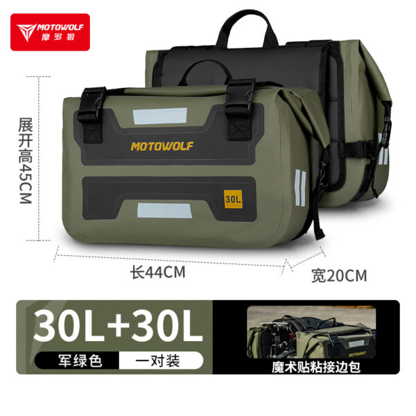 Túi hông MOTOWOLF chống nước MDL0720